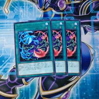 プレデター・プライム・フュージョン レア ３枚セット