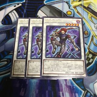 闇次元の戦士 レア　Hulu 2299