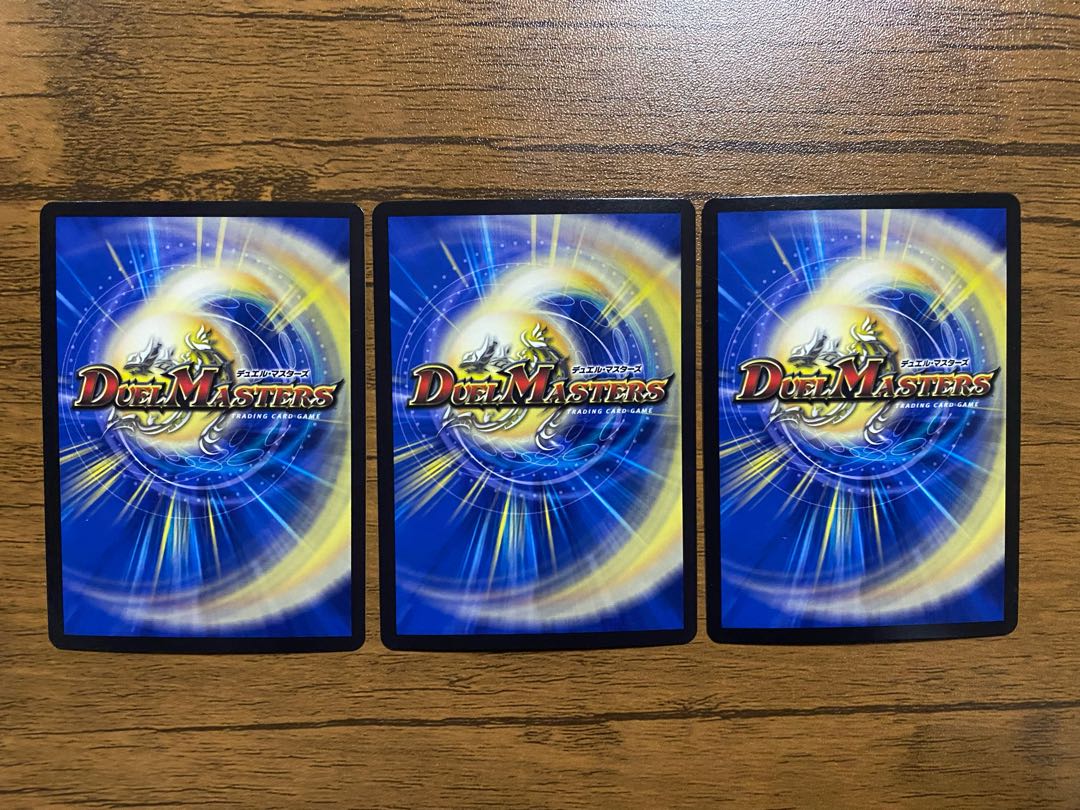 サッヴァークDG