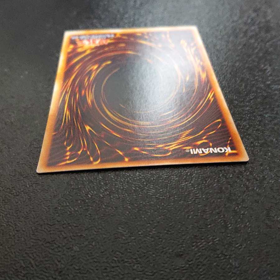 異星の最終戦士 スーパーレア