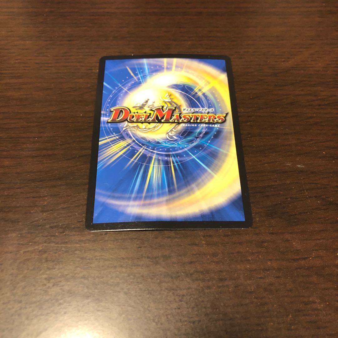 凰翔竜機ワルキューレ・ルピア