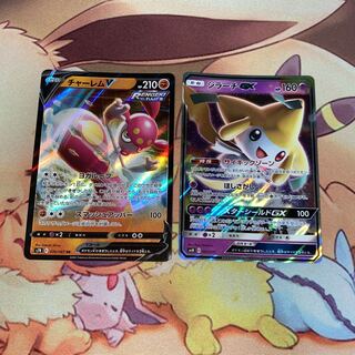 チャーレム　ジラーチ