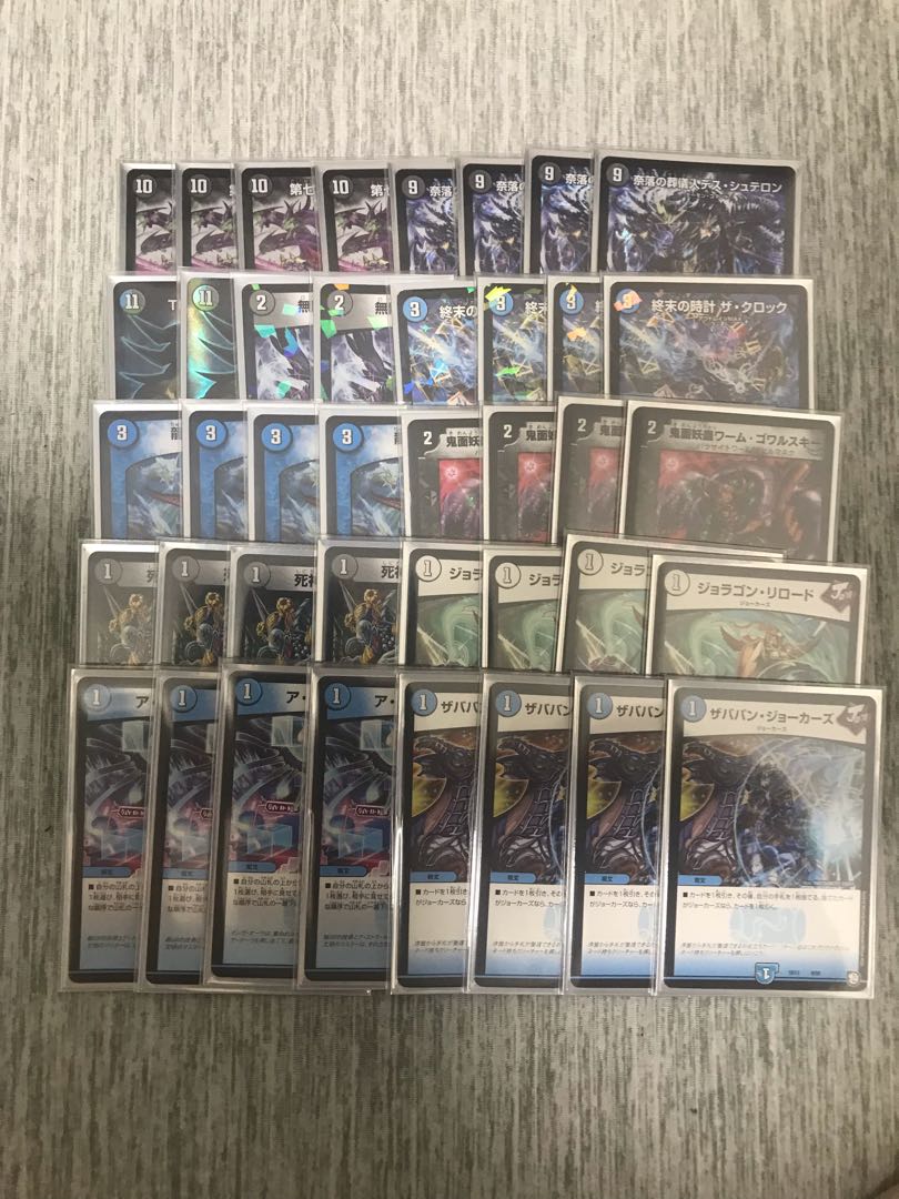 3ターン墓地退化