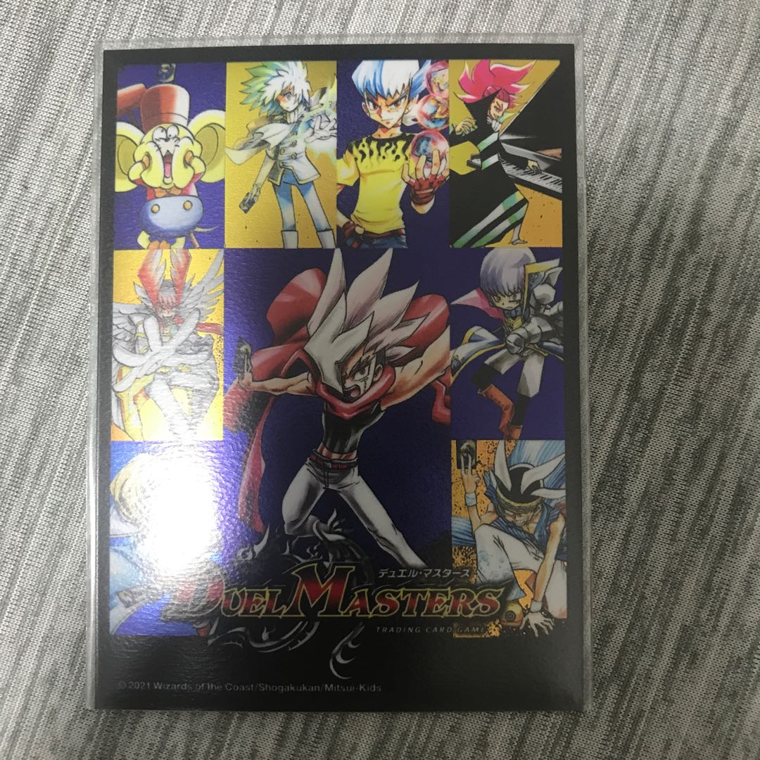 3ターン墓地退化