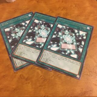 ゼアル・コンストラクション レア