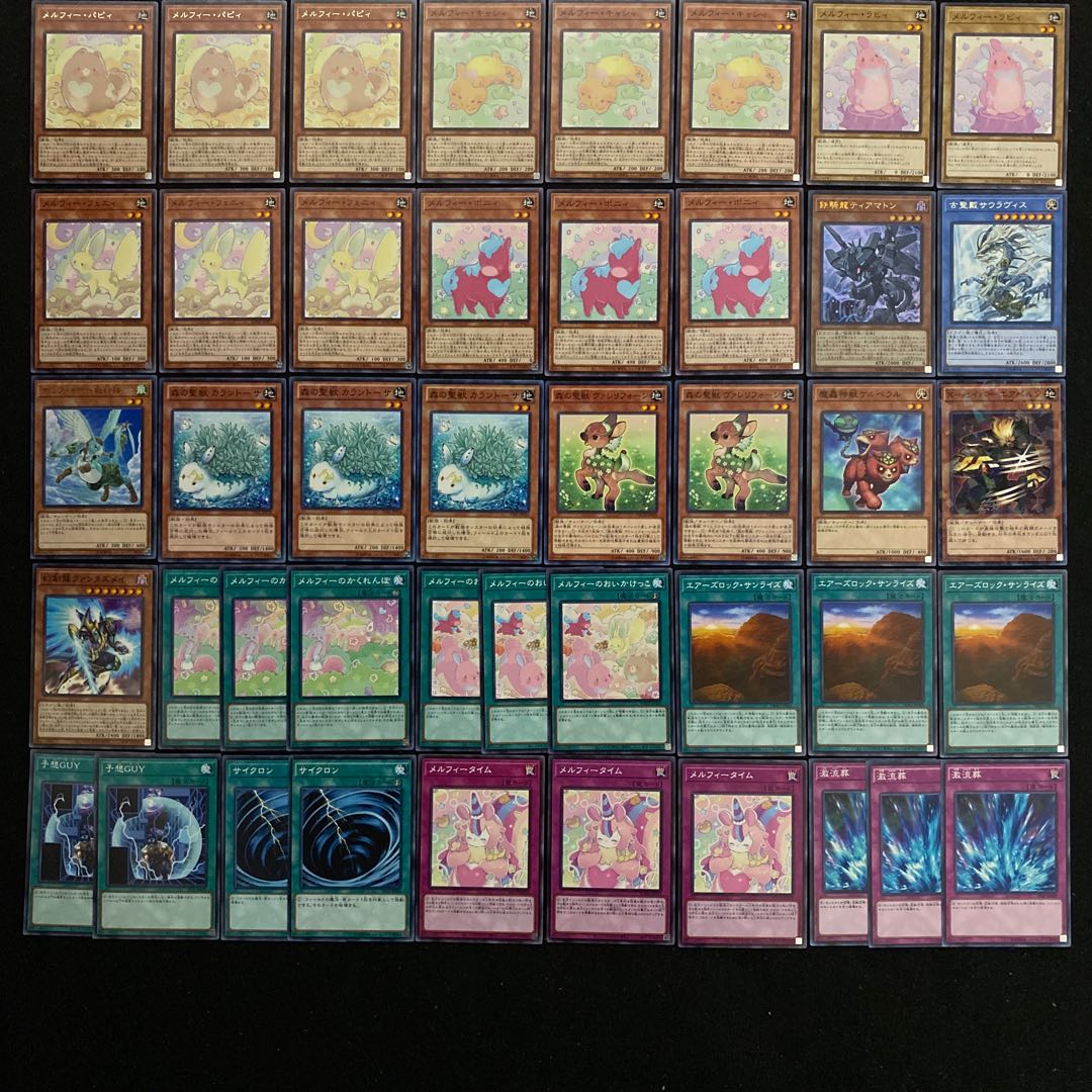 Melfie Deck Full-scale construction Yu-Gi-Oh No.190 Halifibre