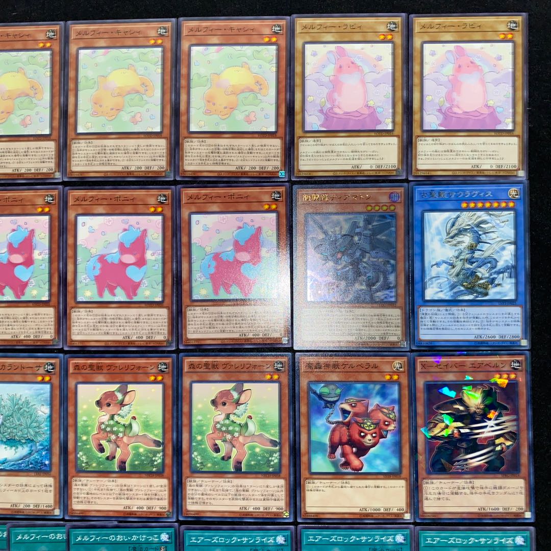 Melfie Deck Full-scale construction Yu-Gi-Oh No.190 Halifibre