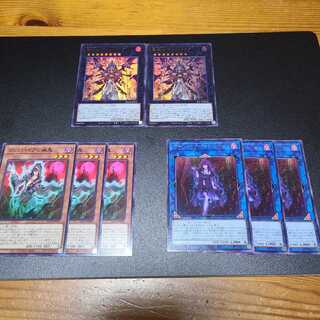 真血公ヴァンパイア