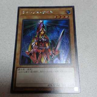 クィーンズ・ナイト シークレットレア