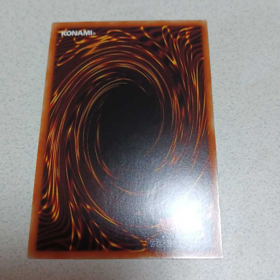 クィーンズ・ナイト シークレットレア