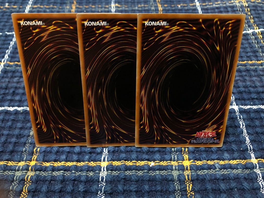 [Snubbull Eyes Jet Dragon] Ultra set of 3