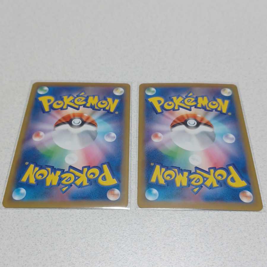 ミュウVMAX RRR　ミュウV RR　二枚セット