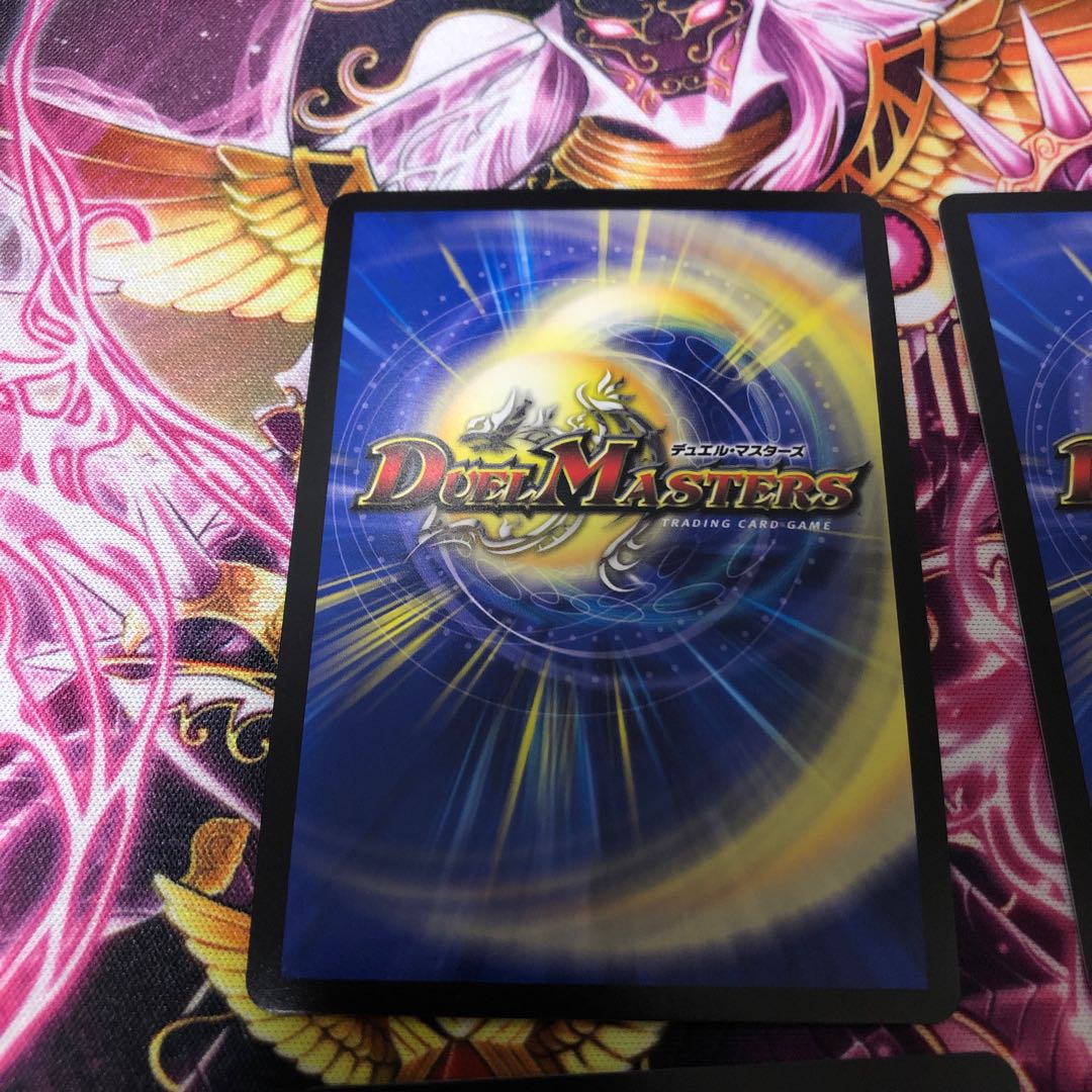 Katsuta Kirifuda & Katsu King -A Tale of Hot Blood