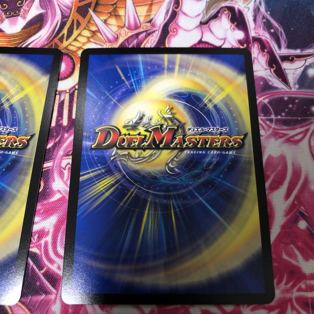 Katsuta Kirifuda & Katsu King -A Tale of Hot Blood