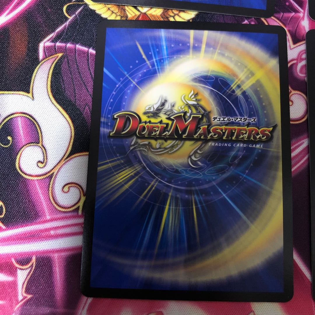 Katsuta Kirifuda & Katsu King -A Tale of Hot Blood