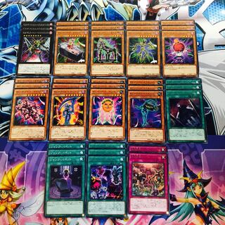 遊戯王 ギミックパペット デッキパーツ 遊戯王 ギミック・パペット デッキパーツ - メルカリ