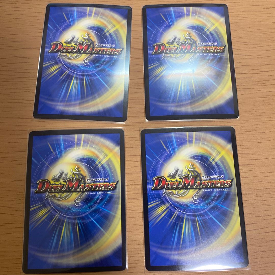 Scratches] Dragon-suited ship "Change the