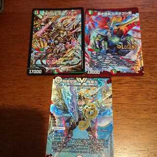 超絶奇跡 鬼羅丸など