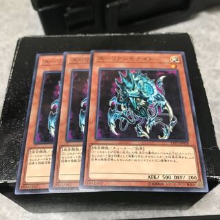 Alien Ammonite 3 normal