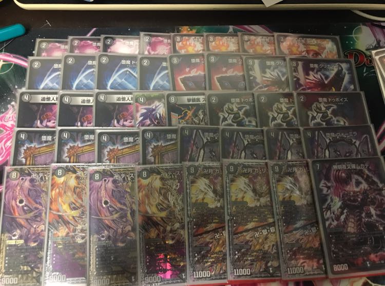 デスザーク デッキ 1枚