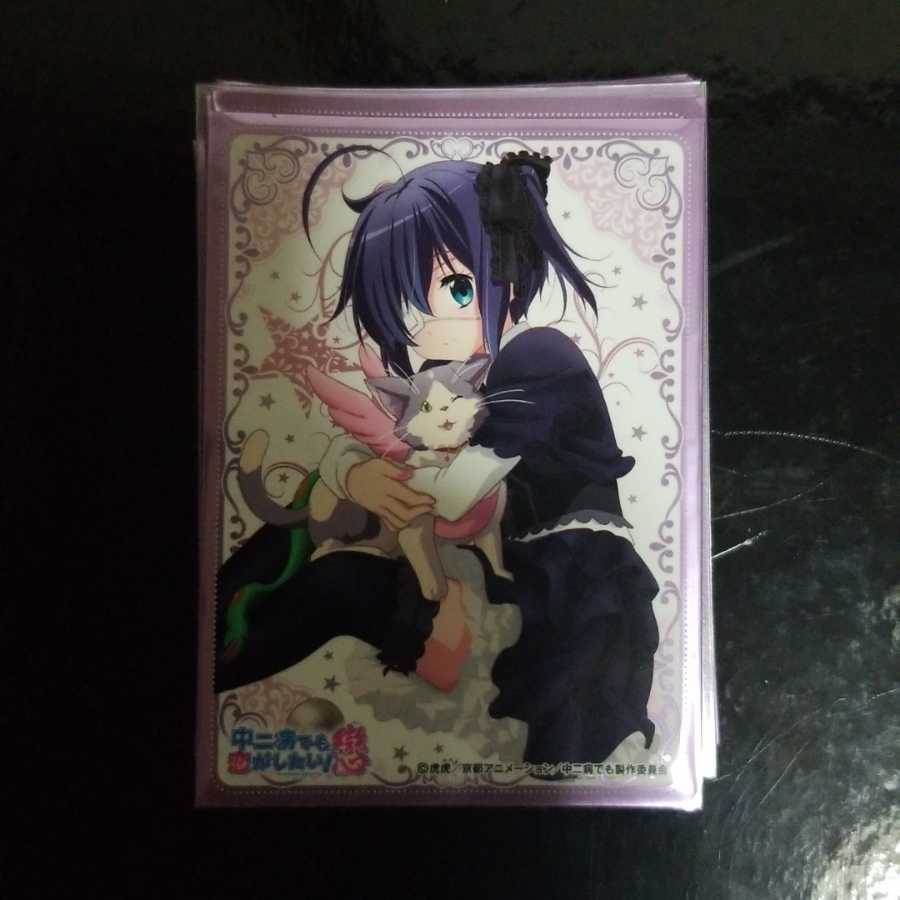 厨二病でも恋がしたい スリーブ 1枚の通販 ブラウス（921001259） | magi