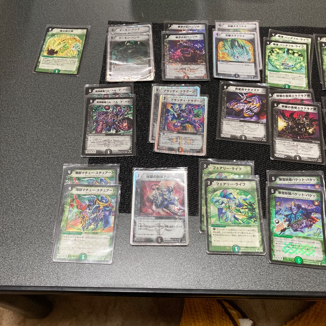 Ballom, Master of Death and Emperor SE deck