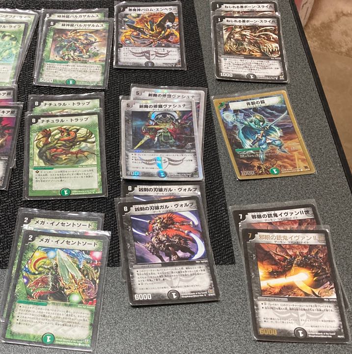 Ballom, Master of Death and Emperor SE deck