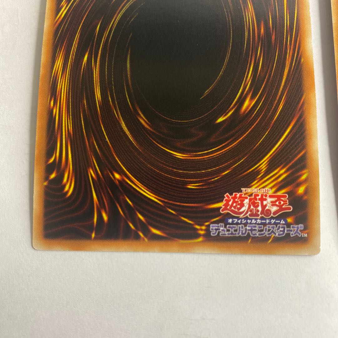 Chamber Dragonmaid Super Asia 2pcs