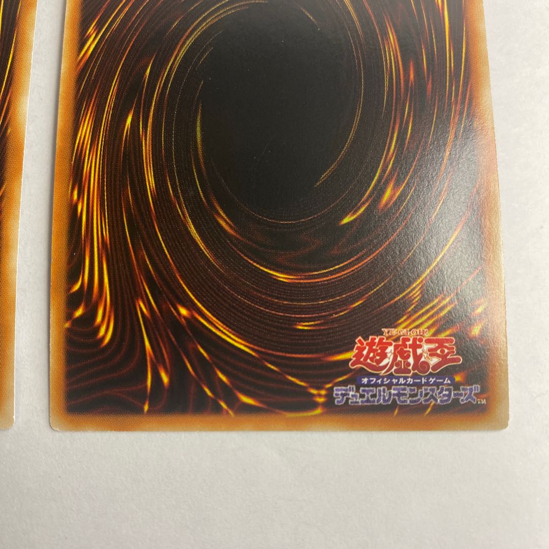 Chamber Dragonmaid Super Asia 2pcs