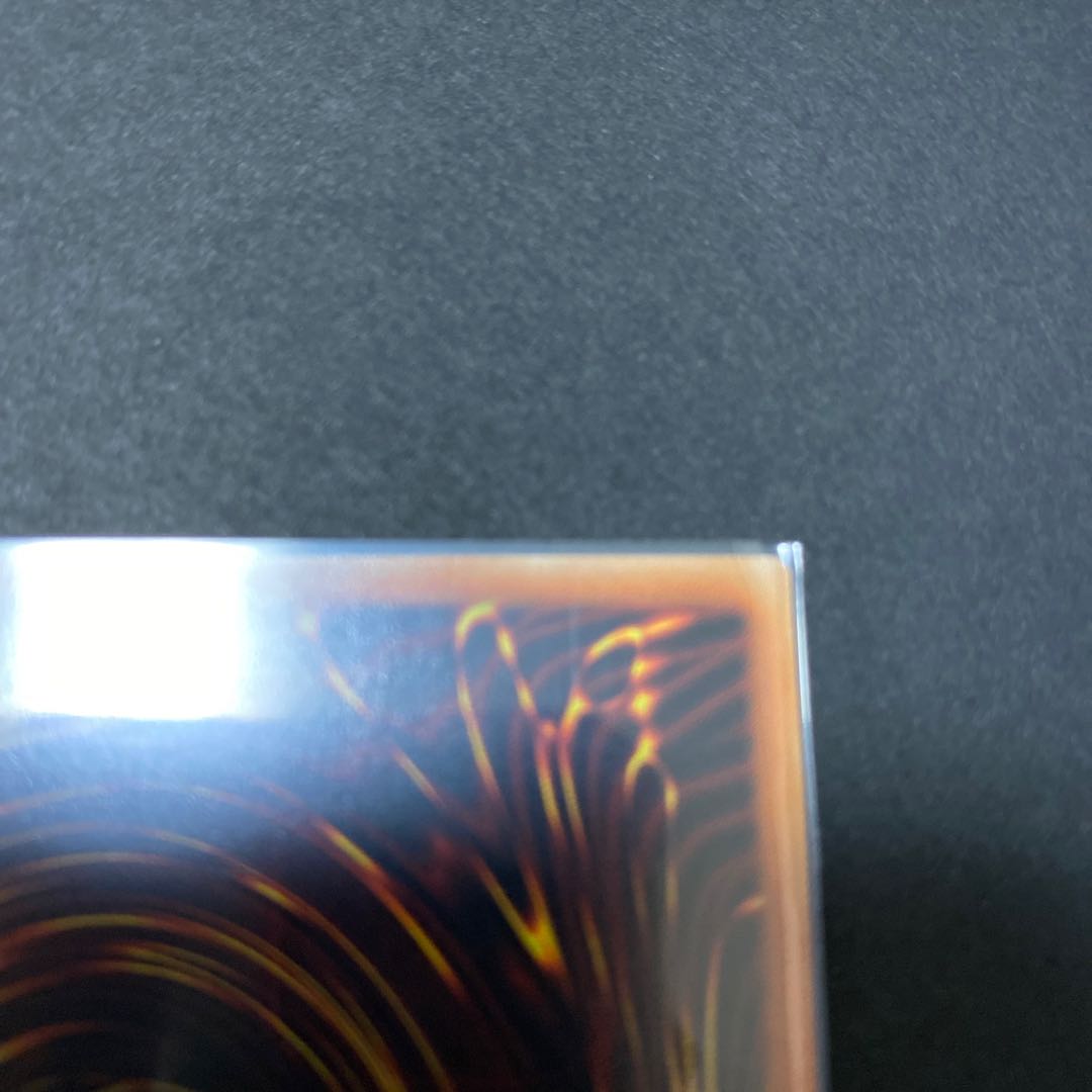 1811155663様専用　超魔導戦士-マスター・オブ・カオス