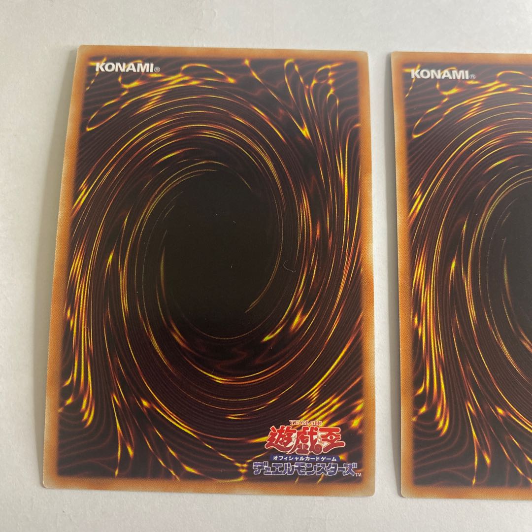 ドラゴンメイド・チェイム スーパーレア 3枚