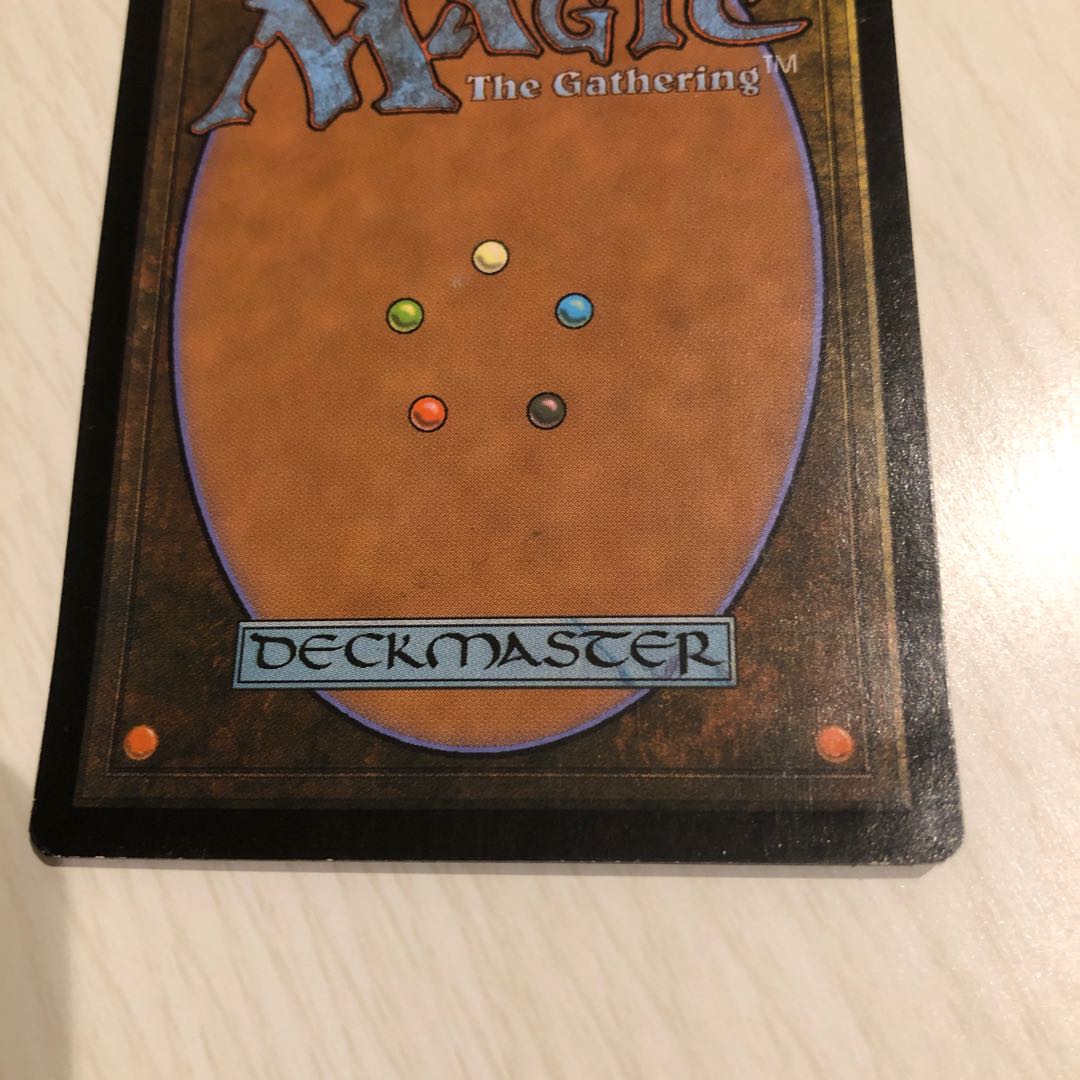 ゴブリンの溶接工