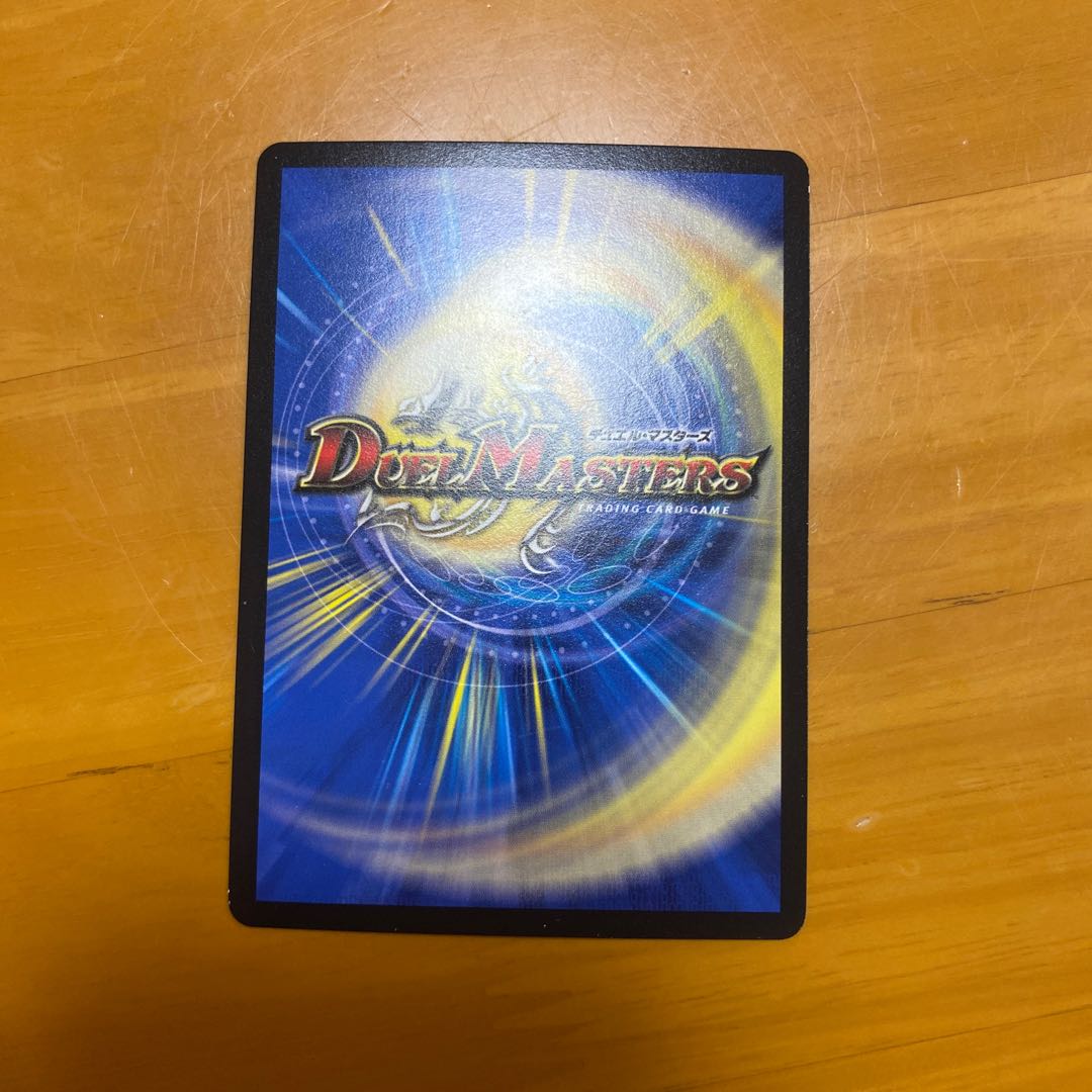 メンデルスゾーン