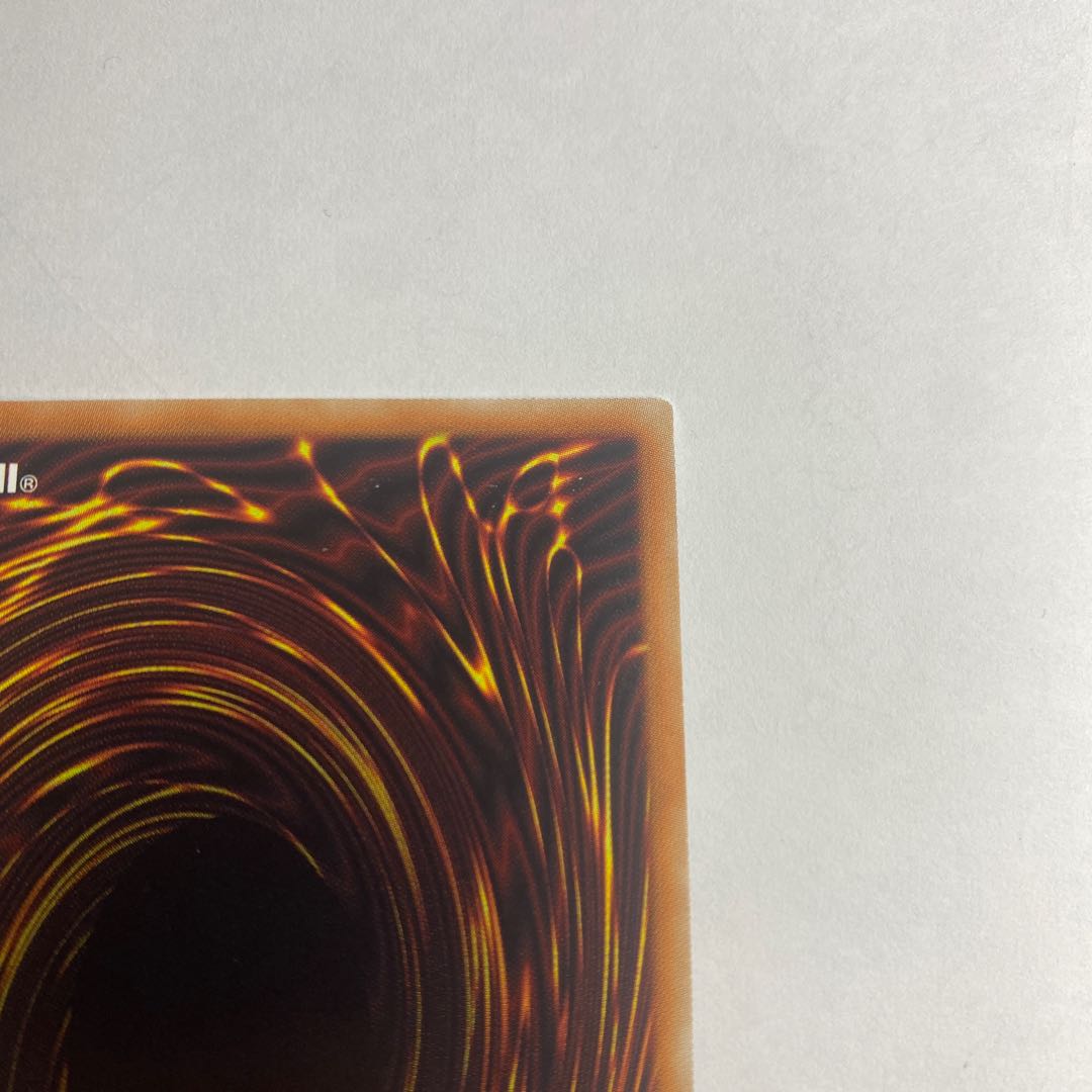 魔救の奇跡-ドラガイト シークレット