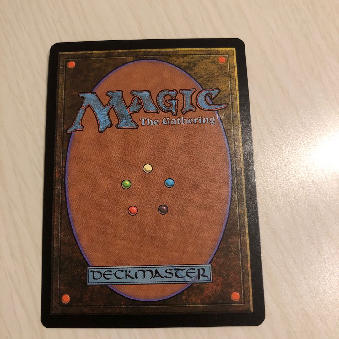 Tectonic Break 英語版