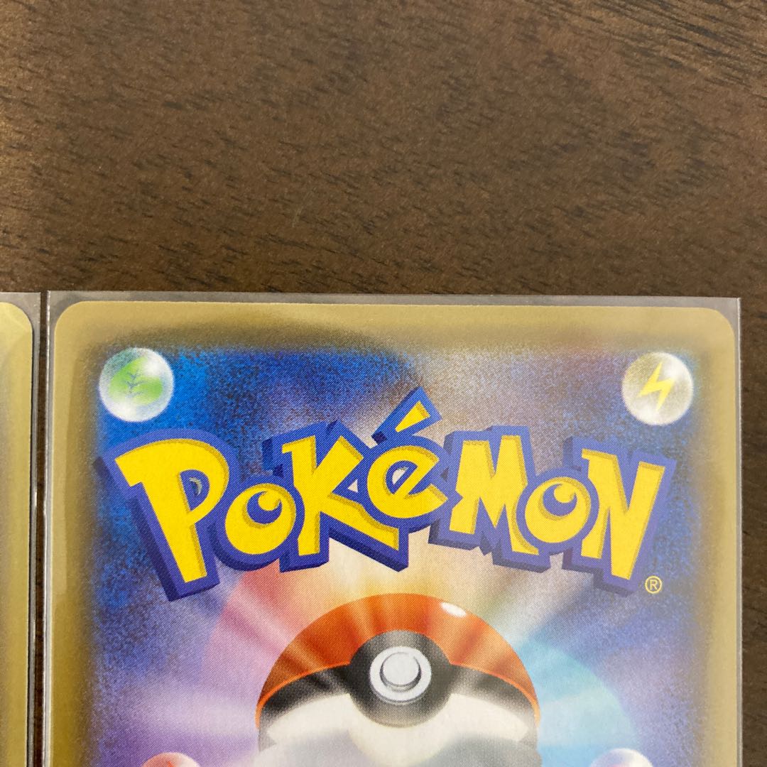 リーフィアVMAX RRR リーフィアV RR