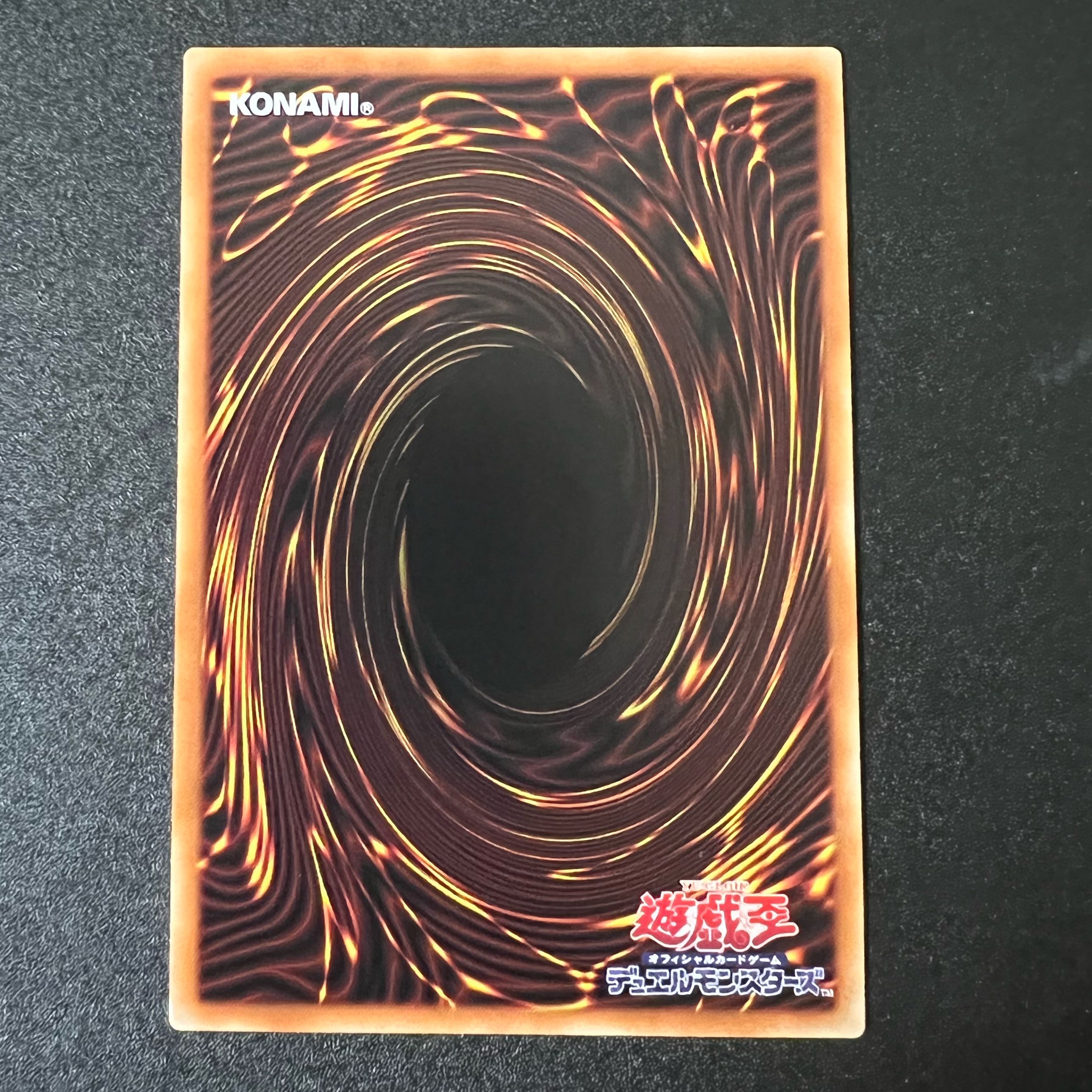 遊戯王 暗影の闇霊使いダルク プリズマ・シクセット