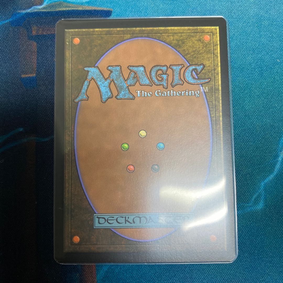 Jeweled Lotus Japanese