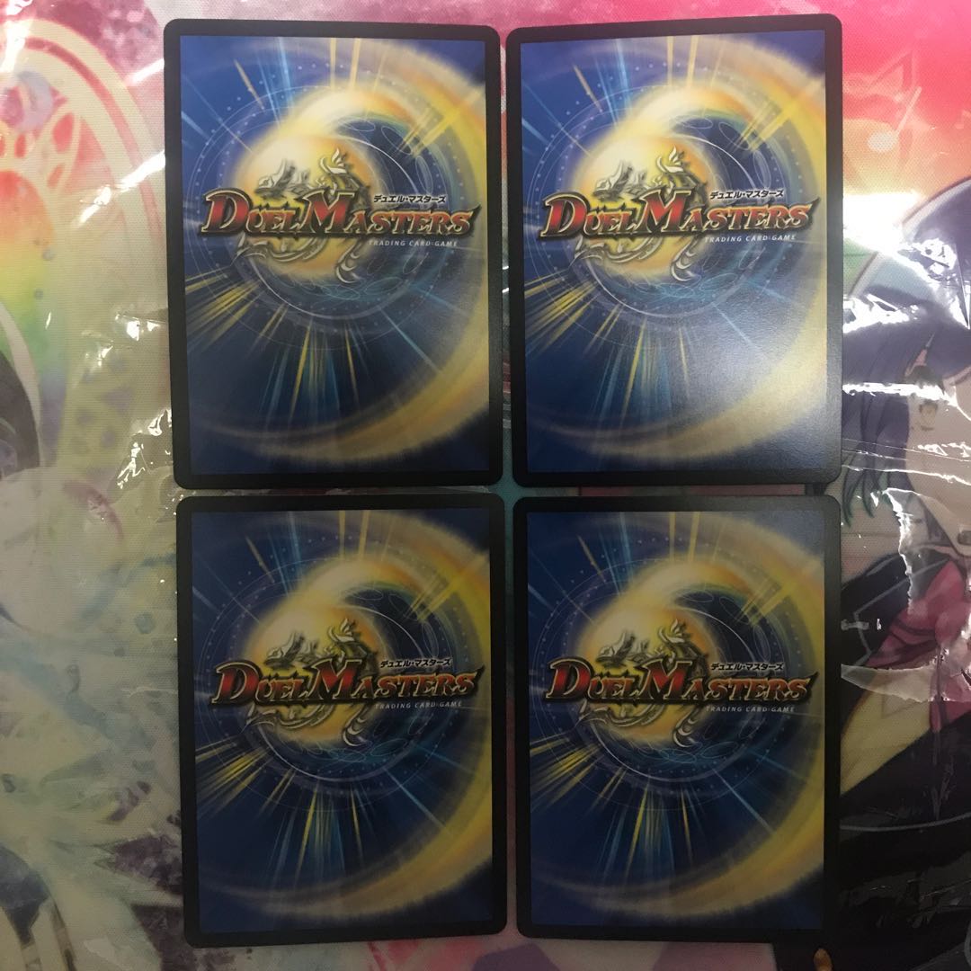 聖霊龍騎サンブレード・NEX