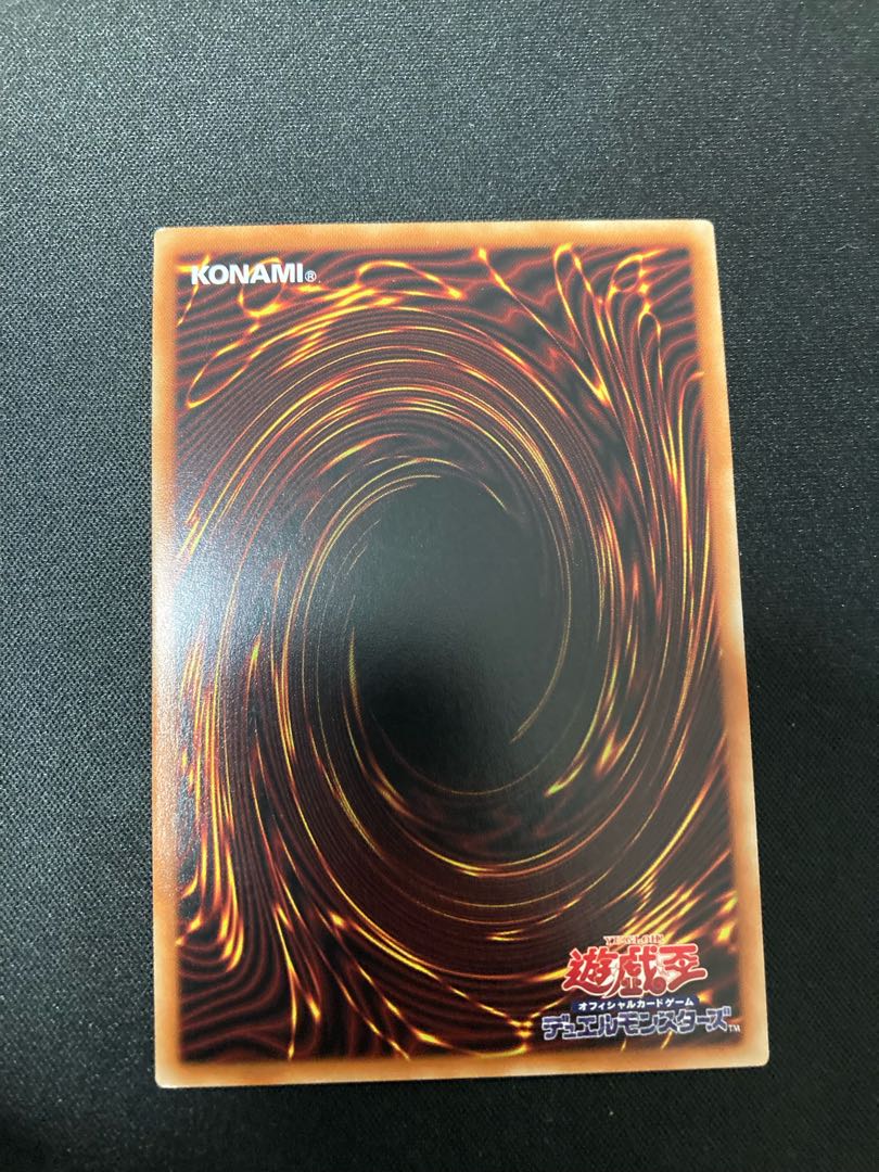 暗影の闇霊使いダルク シークレットレア