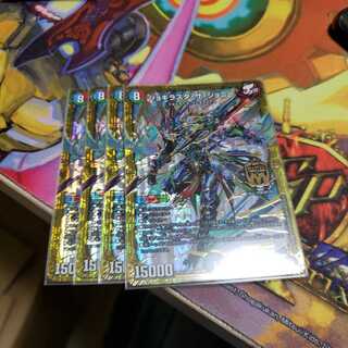 ジョギラスタザジョニー