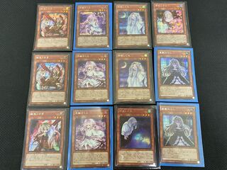 遊戯王 手札誘発 シークレットレア12枚セット