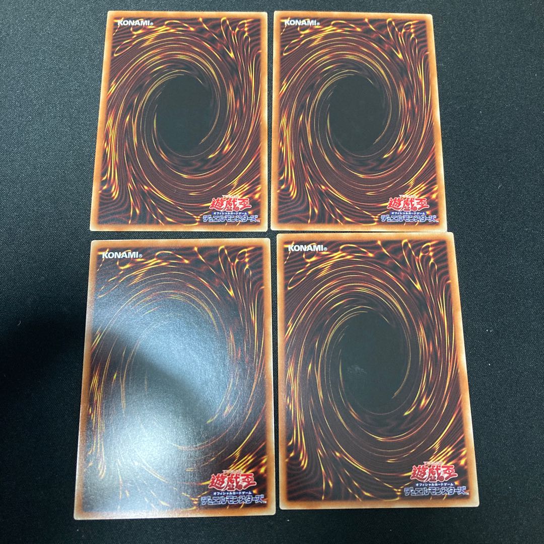 氷水帝コスモクロア 氷水のエジル　シークレットレア各２枚