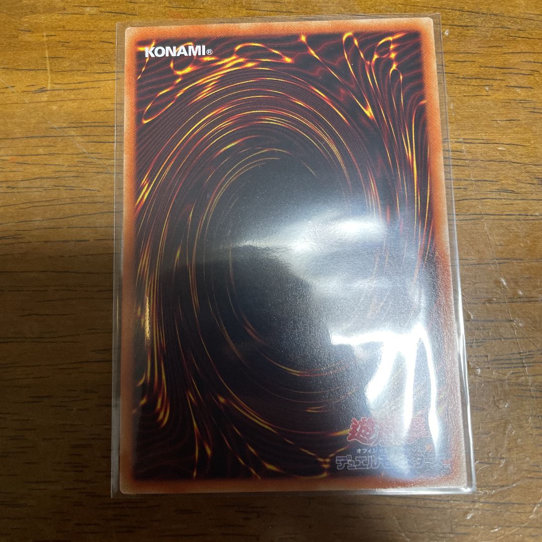 暗影の闇霊使いダルク　シークレットレア　シク