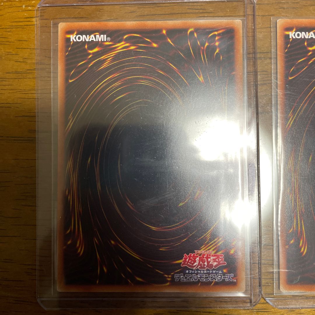 ダイノルフィア・テリジア プリズマティックシークレットレア 2枚