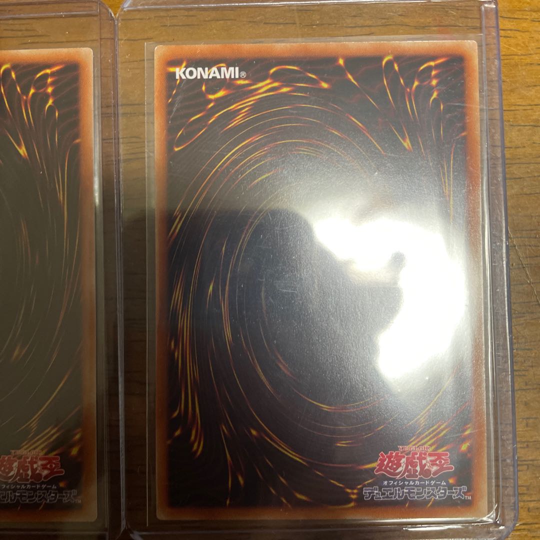 ダイノルフィア・テリジア プリズマティックシークレットレア 2枚