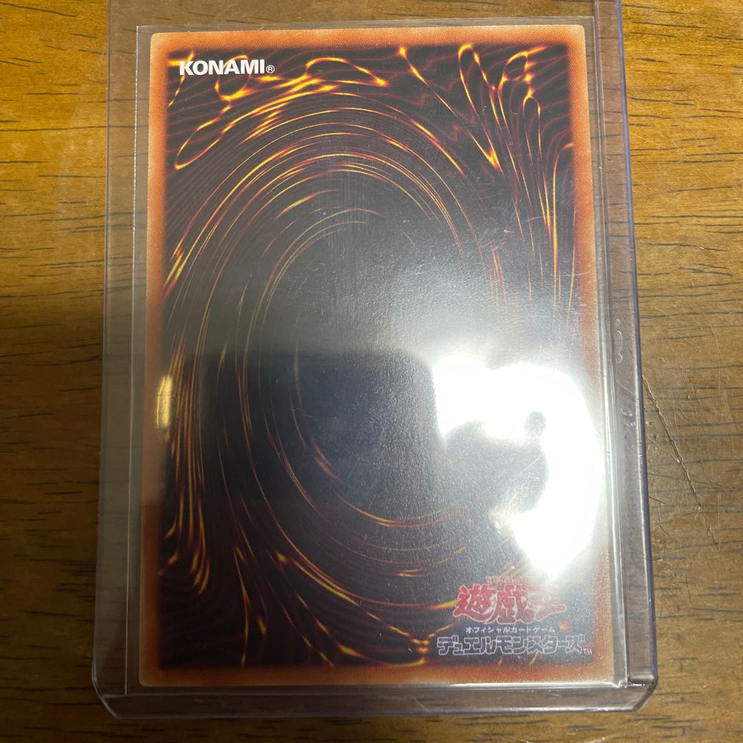 True Blood Lord Vampire Prismatic Secret Rare