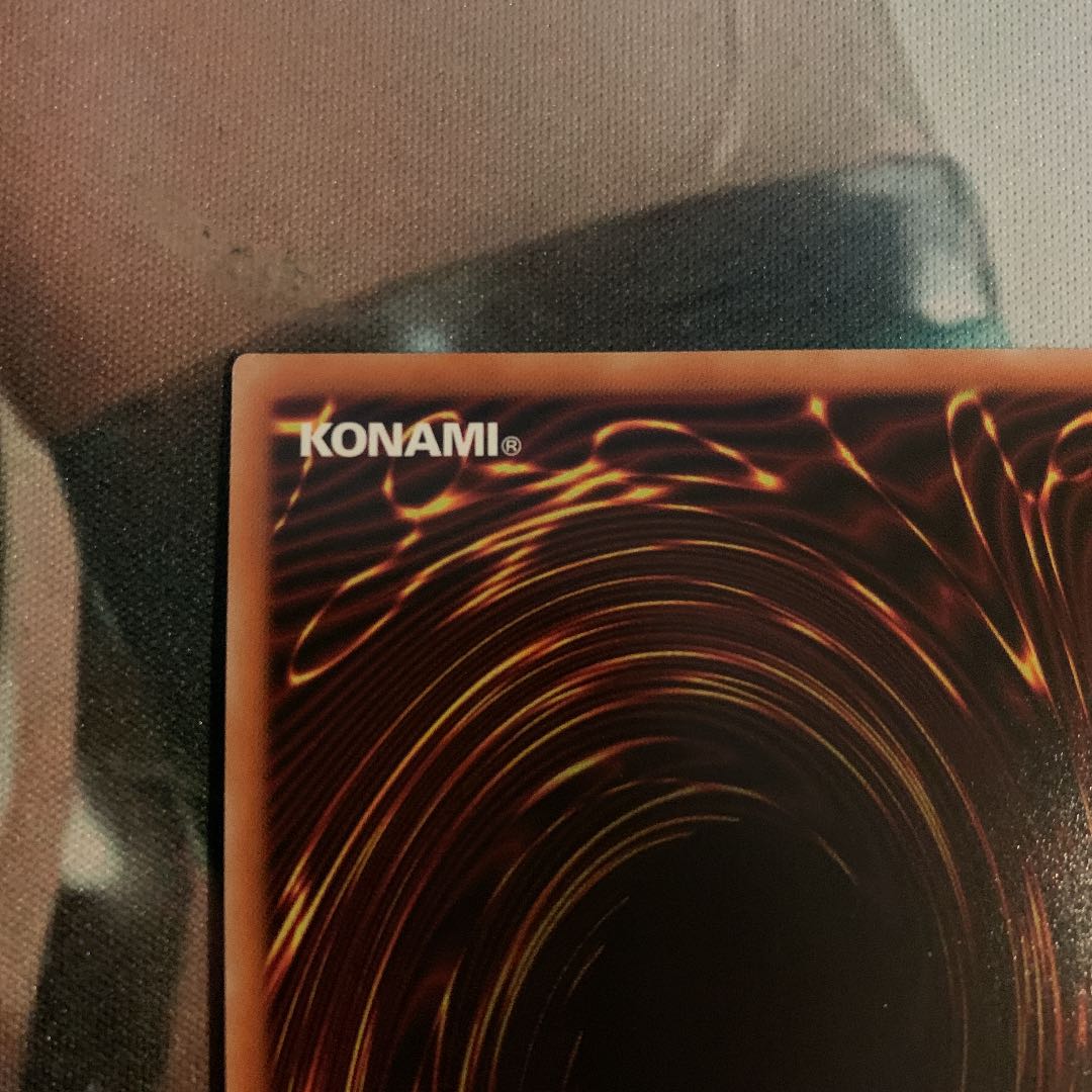 竜騎士ブラック・マジシャン・ガール プリズマティックシークレットレア