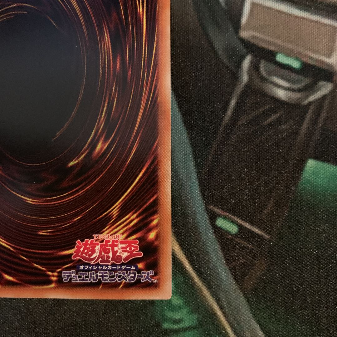 竜騎士ブラック・マジシャン・ガール プリズマティックシークレットレア