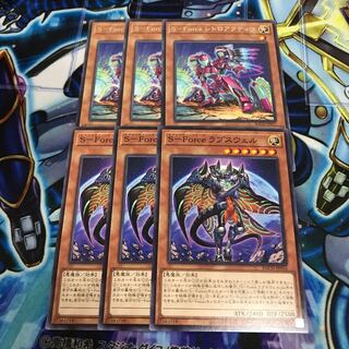 S-Force レトロアクティヴ レア　ラプスウェル　セット　Hulu 2379